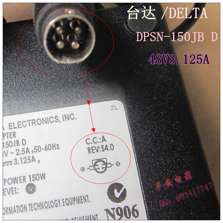 *Brand NEW*DELTA 48V 3.125A DPSN-150JB D 150W AC DC Adapter POWER SUPPLY - Click Image to Close